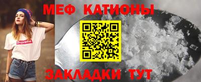 герыч Кимры
