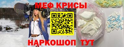 мет Кингисепп