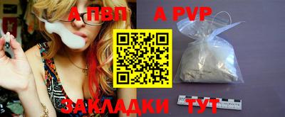 герыч Кимры