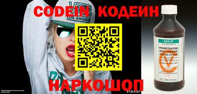 герыч Кимры