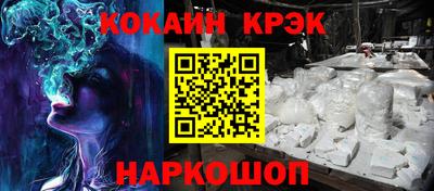 герыч Кимры