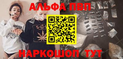 герыч Кимры