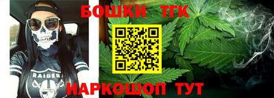 герыч Кимры