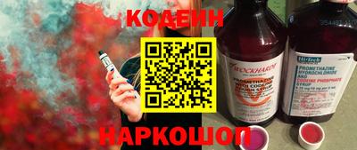 герыч Кимры