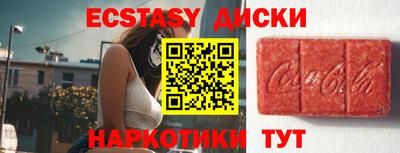 мет Кингисепп