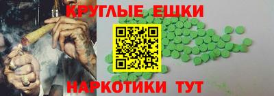 герыч Кимры