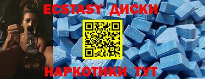 мет Кингисепп