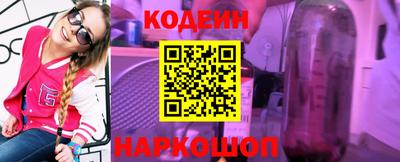герыч Кимры