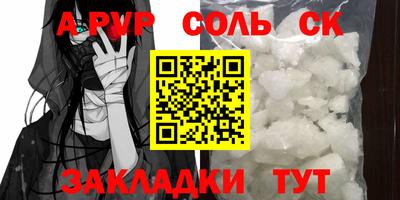 герыч Кимры