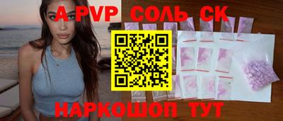 герыч Кимры
