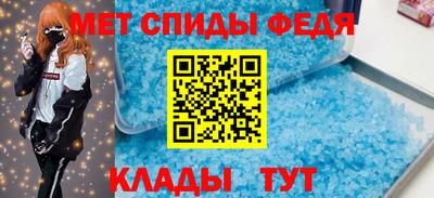 мет Кингисепп