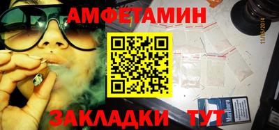 a pvp Кинель
