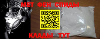 мет Кингисепп