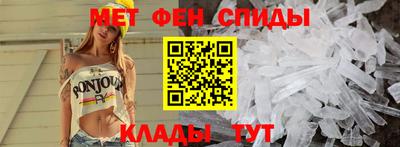 таблы Можга