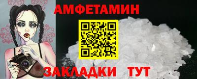 мет Кингисепп