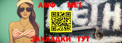 a pvp Кинель