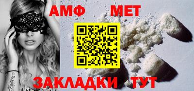 a pvp Кинель