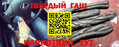 a pvp Кинель