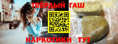 a pvp Кинель