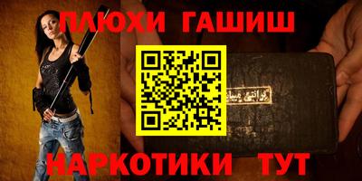 a pvp Кинель