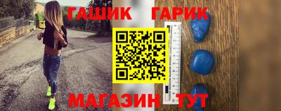 a pvp Кинель