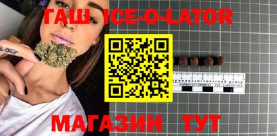 мет Кингисепп