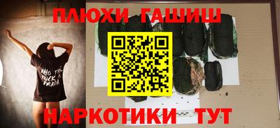 мет Кингисепп