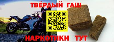 герыч Кимры