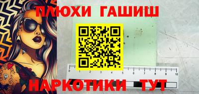 герыч Кимры