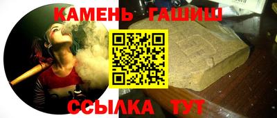 герыч Кимры