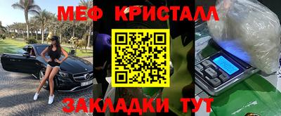 герыч Кимры