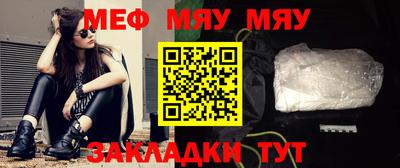 a pvp Кинель