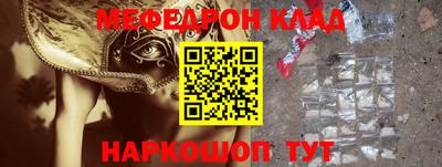 мет Кингисепп